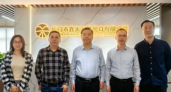 省商務廳領導走訪鑫天元，共探外貿破局之路
